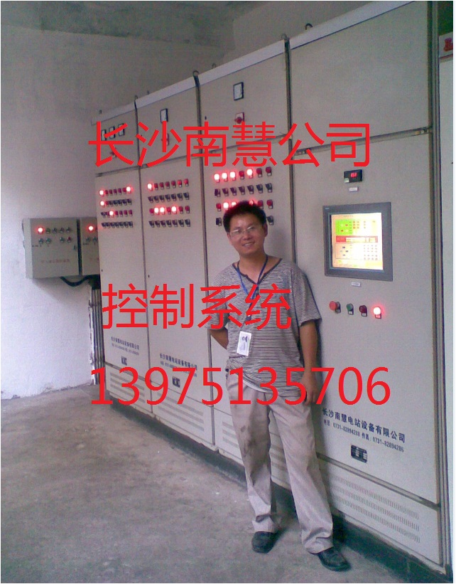 工程案例03